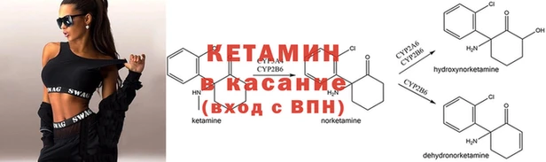 кокаин колумбия Белоозёрский